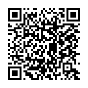 qrcode:https://www.info241.ga/l-apres-referendum-jonathan-ndoutoume-ngome-en-tournee-de,9802