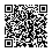 qrcode:https://www.info241.ga/philippe-ndong-ndoutoume-dit-tsira-la-plume-derriere-la,5854