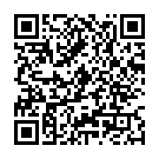 qrcode:https://www.info241.ga/les-volontaires-du-oui-s-implantent-a-port-gentil-pour,2359