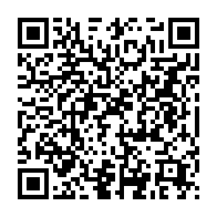 qrcode:https://www.info241.ga/la-diaspora-gabonaise-organise-une-semaine-de-comemomration-en,3049