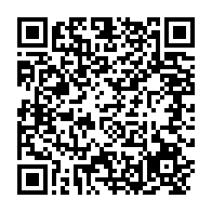 qrcode:https://www.info241.ga/des-cadeaux-pour-les-enfants-en-situation-de-handicap-du-centre,4801