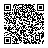 qrcode:https://www.info241.ga/guinee-l-ancien-premier-ministre-d-alpha-conde-auditionne-sur,1802