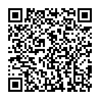 qrcode:https://www.info241.ga/le-cafe-numerique-de-libreville-fait-son-bilan-apres-une-annee-d,4173