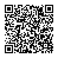 qrcode:https://www.info241.ga/prison-centrale-de-libreville-plus-de-82-des-detenus-sont-sous,11530