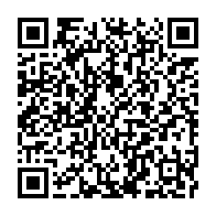 qrcode:https://www.info241.ga/mali-l-armee-malienne-visee-par-plusieurs-attaques-simultanees,1309