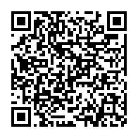 qrcode:https://www.info241.ga/ali-bongo-encore-absent-du-sommet-extraordinaire-de-la-cemac-de,4761