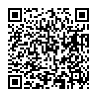 qrcode:https://www.info241.ga/nicole-assele-viree-de-la-direction-generale-de-la-sgepp-le-jour,4567