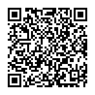 qrcode:https://www.info241.ga/fonds-covid-19-le-gabon-refuse-de-dire-ce-qu-il-a-fait-de-plus,7027