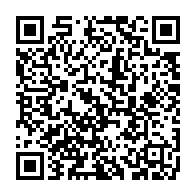 qrcode:https://www.info241.ga/les-internautes-gabonais-brocardent-l-ambition-politique-de,3073