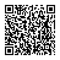 qrcode:https://www.info241.ga/jeune-gabonais-tue-lors-du-couvre-feu-le-ministere-de-la-defense,8490