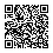 qrcode:https://www.info241.ga/un-ex-ministre-gabonais-remis-en-liberte-apres-avoir-ete,5399