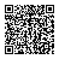 qrcode:https://www.info241.ga/arnold-djoud-fait-son-grand-retour-avec-un-quatrieme-album-riche,6656
