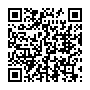 qrcode:https://www.info241.ga/l-impact-du-bitcoin-sur-la-repartition-des-richesses,9502