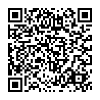 qrcode:https://www.info241.ga/terrorisme-au-moins-20-personnes-tuees-dans-l-attaque-d-un,394