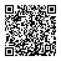 qrcode:https://www.info241.ga/necrologie-deces-a-libreville-du-chanteur-gabonais-omar-ben-sala,7291