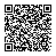 qrcode:https://www.info241.ga/un-double-concert-pour-le-come-back-d-annie-flore-batchiellilys,1369