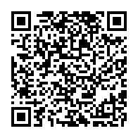 qrcode:https://www.info241.ga/operation-mamba-10-nouvelles-victimes-a-la-barre-des-ce-matin,3718