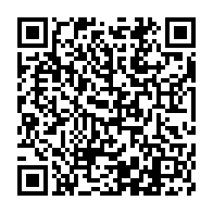 qrcode:https://www.info241.ga/navigation-maritime-le-gabon-tourne-le-dos-aux-95-navires,11743