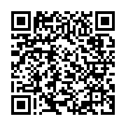 qrcode:https://www.info241.ga/ali-bongo-veut-relancer-encore-la-construction-du-barrage,3865