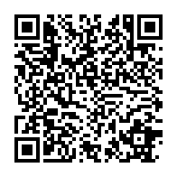qrcode:https://www.info241.ga/regards-citoyens-le-retour-d-information-d-une-tournee-du-reveil,3145