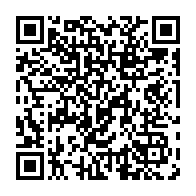 qrcode:https://www.info241.ga/alain-claude-bilie-by-nze-ne-confirme-pas-l-existence-des-5,7693