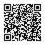 qrcode:https://www.info241.ga/cote-d-ivoire-deces-a-68-ans-du-president-de-l-assemblee,1318