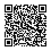 qrcode:https://www.info241.ga/modifications-controversees-du-code-electoral-le-cge-en,8058