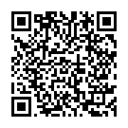 qrcode:https://www.info241.ga/egypte-le-bilan-de-l-attentat-du-sinai-monte-a-18-morts,3098