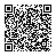 qrcode:https://www.info241.ga/tropicale-amissa-bongo-rideau-sur-la-13e-edition-et-la-debacle,3375