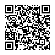 qrcode:https://www.info241.ga/christine-lagarde-directrice-generale-du-fmi-en-tournee,1522