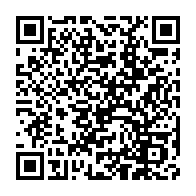 qrcode:https://www.info241.ga/coronavirus-le-bilan-epidemiologique-du-gabon-au-21-decembre,626