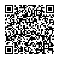 qrcode:https://www.info241.ga/coronavirus-le-bilan-epidemiologique-du-gabon-au-23-novembre,579