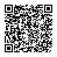 qrcode:https://www.info241.ga/les-gabonais-attendent-toujours-les-effets-des-travaux-de-la,4082