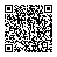 qrcode:https://www.info241.ga/journee-du-drapeau-le-president-togolais-de-nouveau-attendu-au,4579