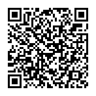qrcode:https://www.info241.ga/variant-omicron-le-gabon-ferme-par-precaution-ses-frontieres,6404