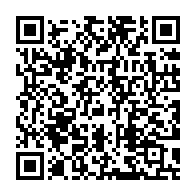 qrcode:https://www.info241.ga/afrique-du-sud-appel-a-la-solidarite-pour-le-rapatriement-d-une,2845