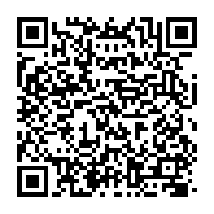 qrcode:https://www.info241.ga/en-raison-d-impayes-de-l-etat-les-patients-d-hopitaux-publics,7463