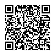qrcode:https://www.info241.ga/gabon-television-annonce-par-megarde-la-mort-d-ali-bongo,2858