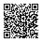qrcode:https://www.info241.ga/7-compagnies-aeriennes-gabonaises-sur-la-liste-noire-d,636