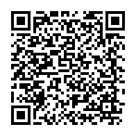 qrcode:https://www.info241.ga/impayes-du-gabon-a-la-guinee-equatoriale-la-seeg-corrige-les,11512