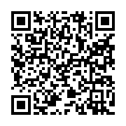 qrcode:https://www.info241.ga/onaida-maisha-bongo-conteste-l-authenticite-de-l-acte-de,1567