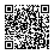 qrcode:https://www.info241.ga/la-toyota-scarlet-fait-son-grand-retour-au-gabon,5505