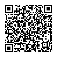 qrcode:https://www.info241.ga/les-confessions-de-robert-bourgi-sur-l-election-d-ali-bongo-en,1706