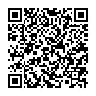 qrcode:https://www.info241.ga/port-gentil-les-agents-du-samu-social-gabonais-en-greve-generale,9135