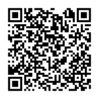 qrcode:https://www.info241.ga/alain-mondjo-dit-alain-saint-pierre-un-animateur-hors-pair-au,6775