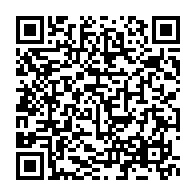 qrcode:https://www.info241.ga/un-incendie-signale-dans-les-locaux-du-siege-de-la-bicig-a,639