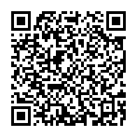 qrcode:https://www.info241.ga/cavale-en-cours-d-herve-patrick-opiangah-halte-aux-manipulations,10258