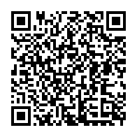 qrcode:https://www.info241.ga/presidentielle-gabonaise-le-2-septembre-matha-dement-le-scoop-de,7943