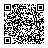 qrcode:https://www.info241.ga/incarceration-de-jean-remy-yama-la-societe-civile-denonce-l,7304