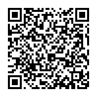 qrcode:https://www.info241.ga/presidentielle-2016-une-seconde-operation-d-enrolement-des,1498